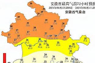 188金宝慱官网app下载截图4